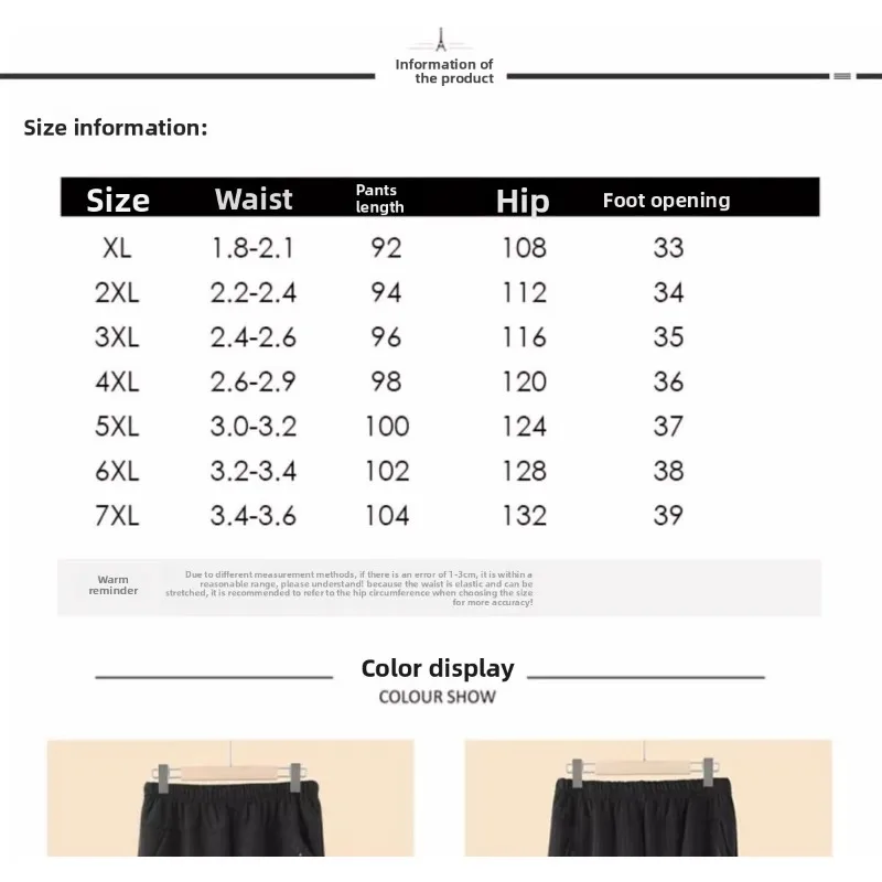 الشتاء السراويل الحرارية كبار النساء صوف مبطن فضفاض صالح سراويل قطنية أفخم الدافئة صالة ارتداء الجدة في الهواء الطلق شتاء غير رسمي