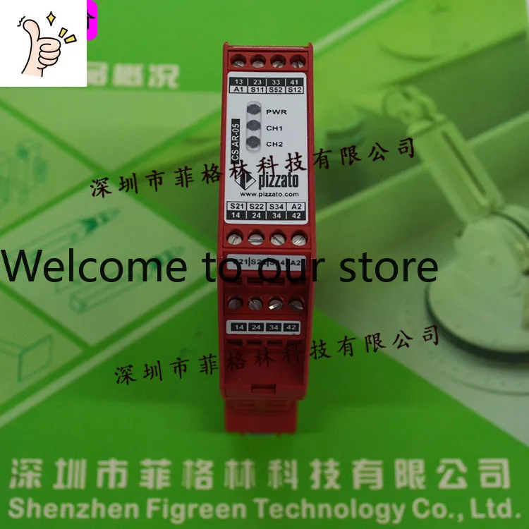 

2026 [Price Subject To Negotiation] CS AR-01V024 V120 Italian PIZZATO Safety Relay