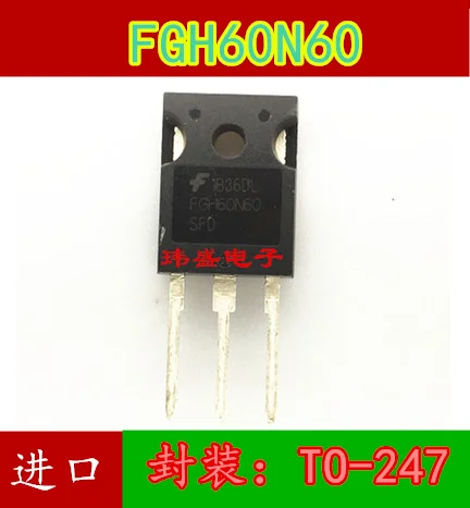 

5 шт. бтиз FGH60N60SFD/SMD силовая трубка для инверторного сварочного аппарата