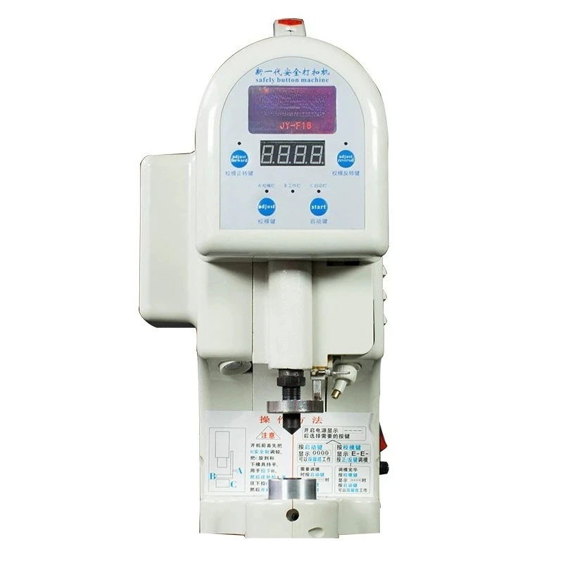 Computer buckle machine Anti-thug buckle machine Nail Corn