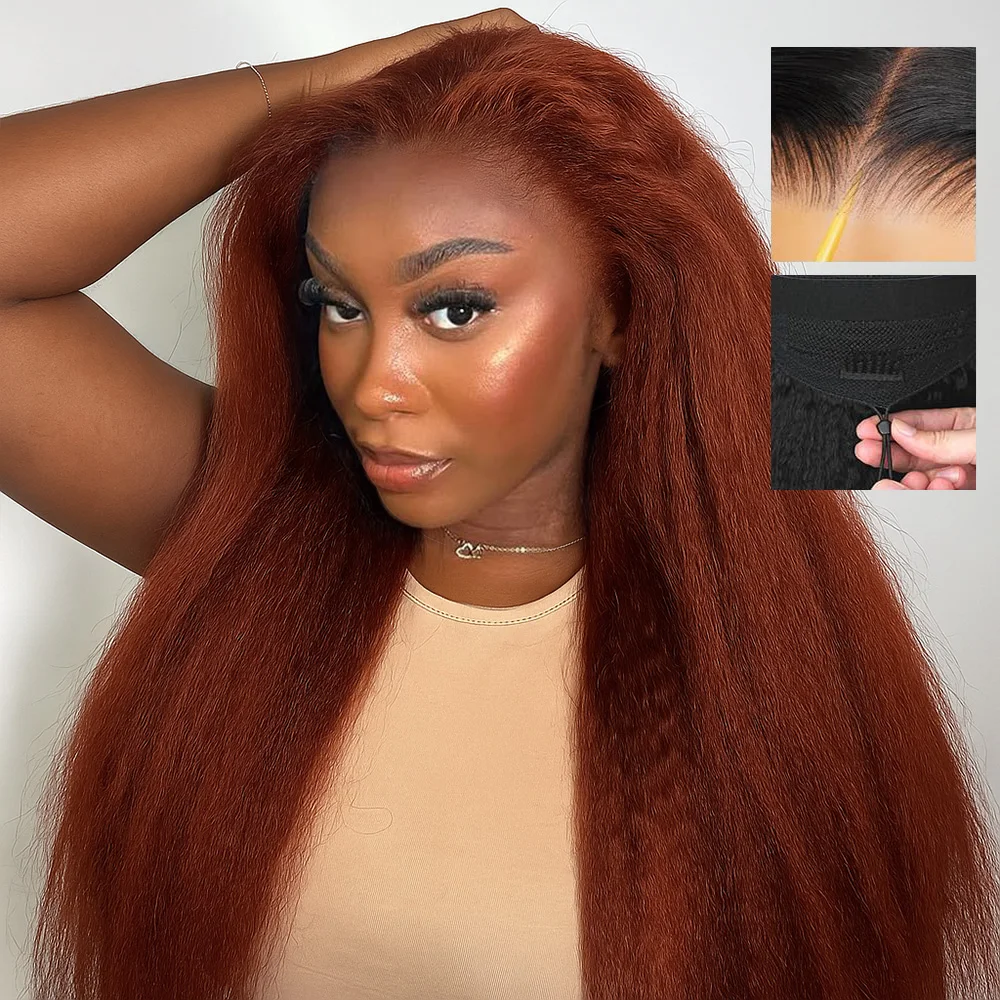 البني المحمر ياكي غريب شعر طبيعي مفرود شعر مستعار 13x4 قبل قطع الدانتيل الجبهة غلويليس قبل قطعها شعر مستعار طبيعي