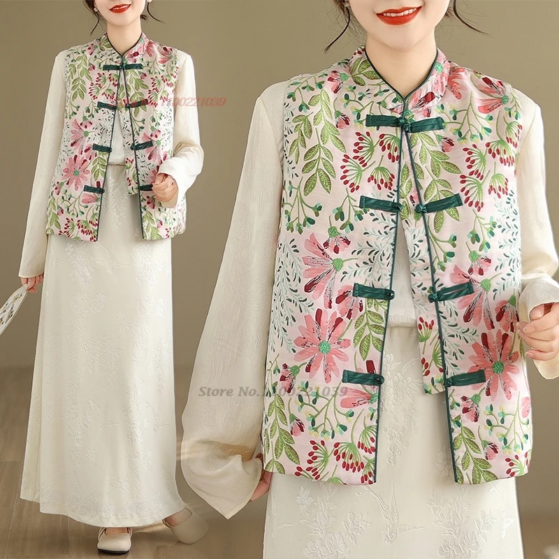 

2024 chinese vintage gilet national flower jacquard vest chinese tang suit stand collar sleeveless jacket retro waistcoat vest