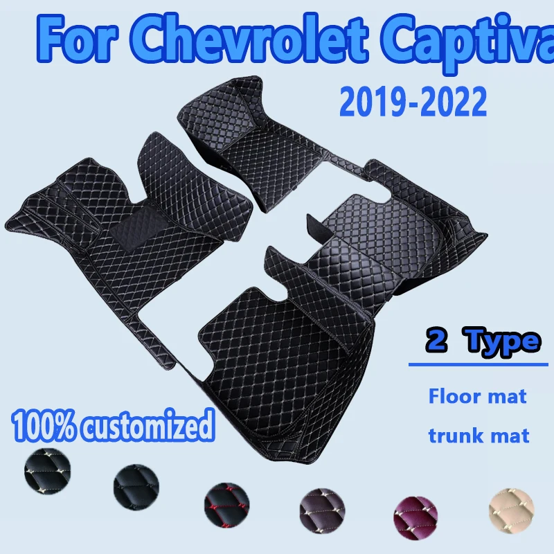 

Автомобильные коврики для Chevrolet Captiva CN202S 2019 2020 2021 2022 5saet, водонепроницаемые автомобильные коврики, автомобильные аксессуары