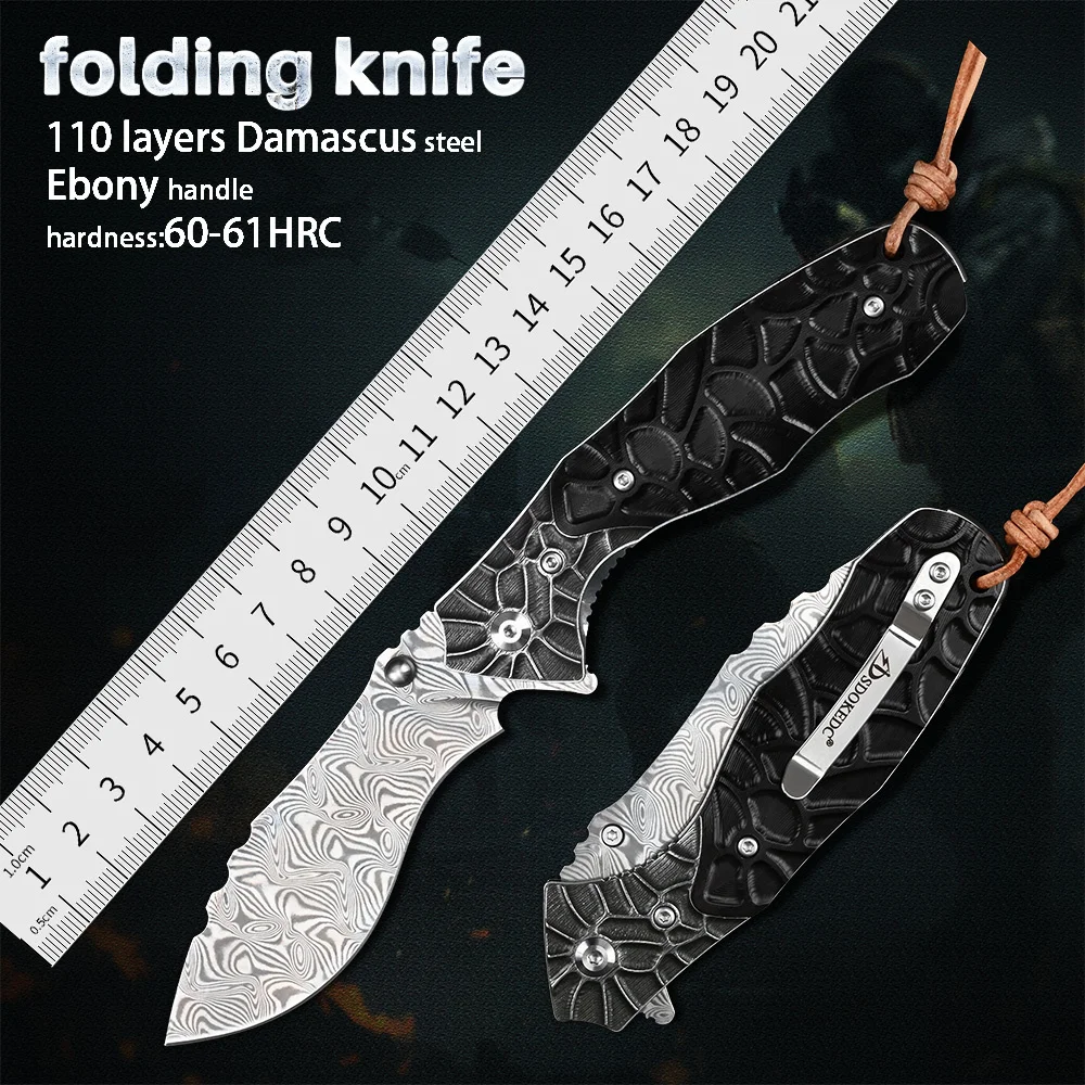 High Quality Camping Self Defense EDC Hand Tool Tactical Survival Pocket Knives 110 layers Damascus Folding Knife Hiking