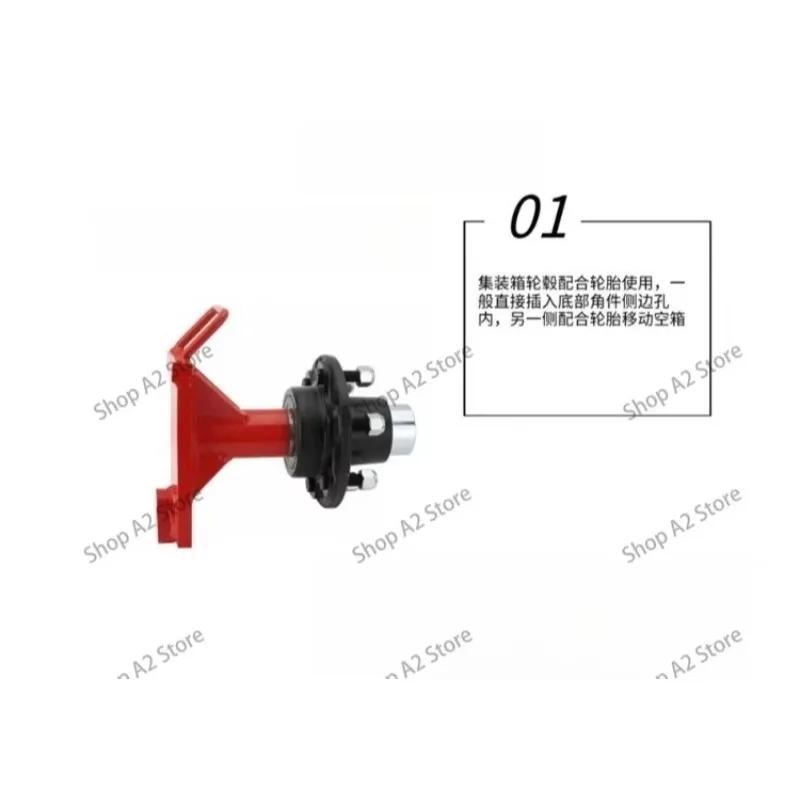 Heavy Duty Shipping Container Axle with Ratchet & Lashing J-Hook, Multi-hole Mobile Wheel Device for Sea Containers