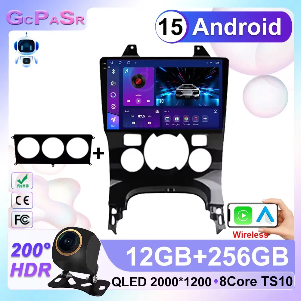 Android 15 For Peug… - image