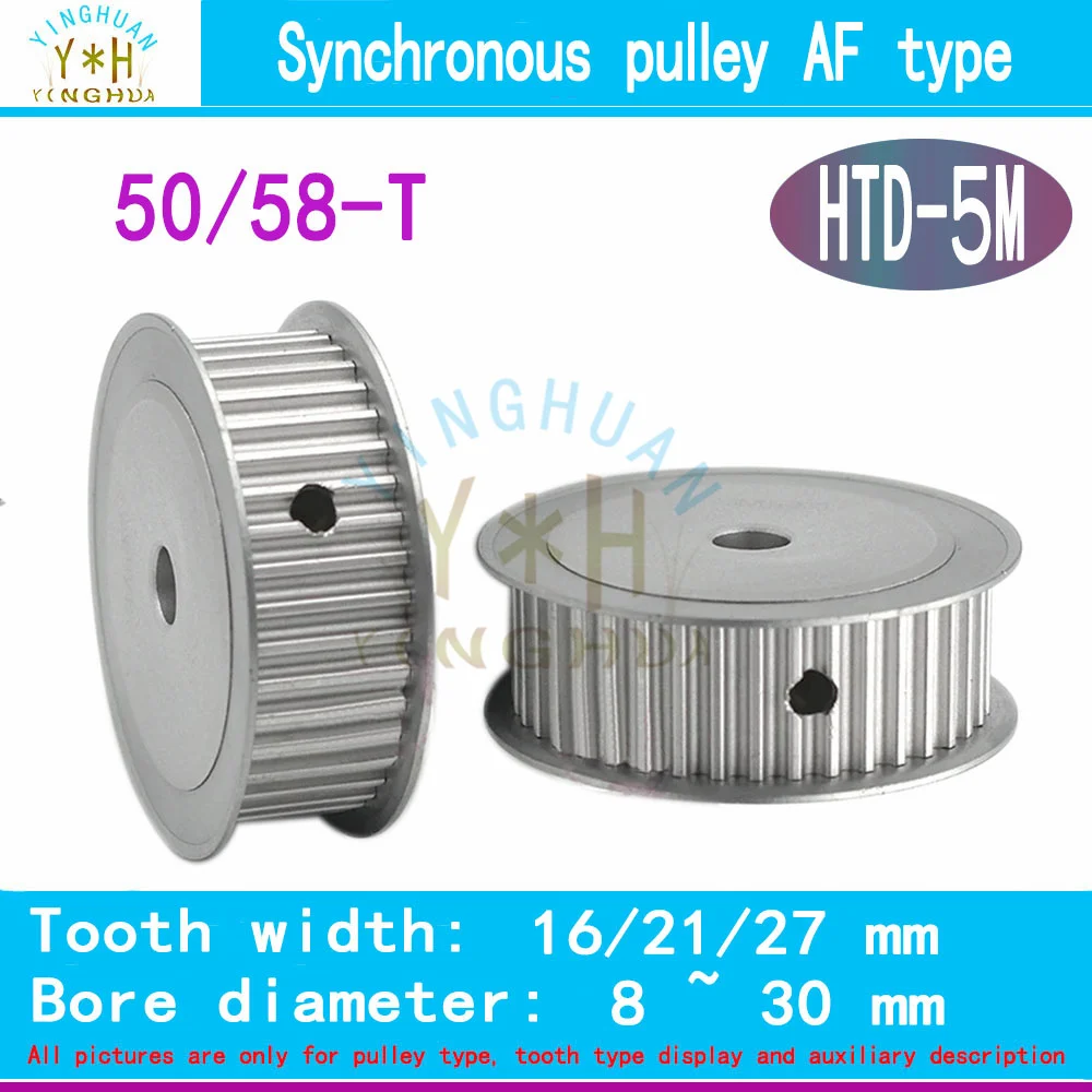 

HTD5M AF Type 50 58Tooth Synchronous Wheel Width 16 21 27 MM Bore 8 to 30MM 5M Timing Pulley 3D Printer Parts