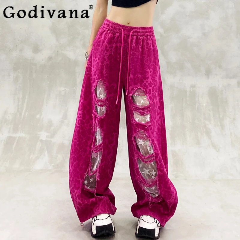 

Новые летние красивые синие рваные брюки с леопардовым принтом на шнуровке для девочек, свободные универсальные прямые брюки с высокой талией и эластичной резинкой для отдыха