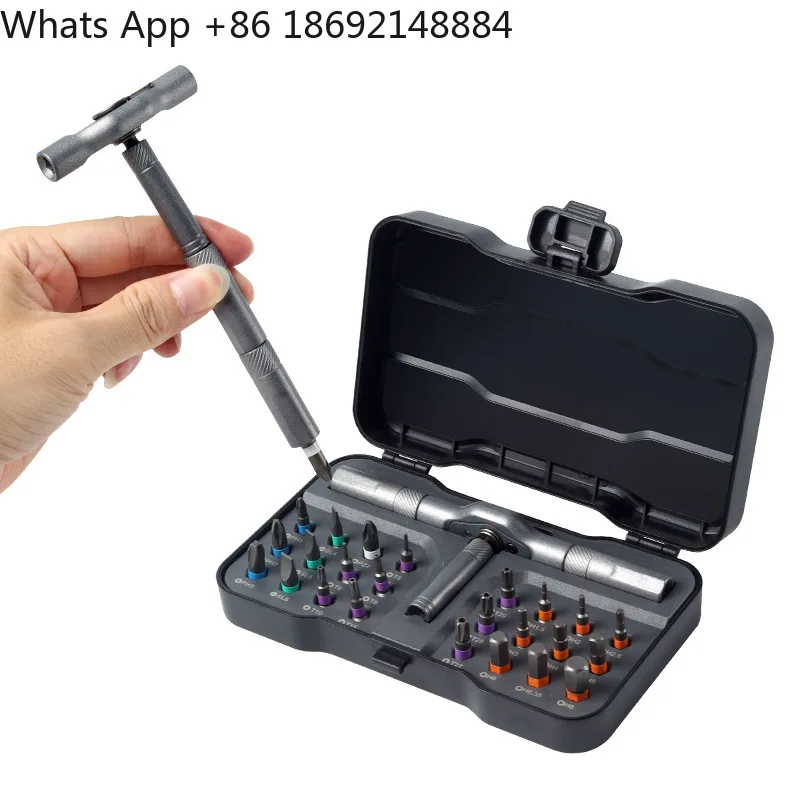 

Hardware tool set Manual wrench Screw batch screwdriver multi-purpose ratchet screwdriver set
