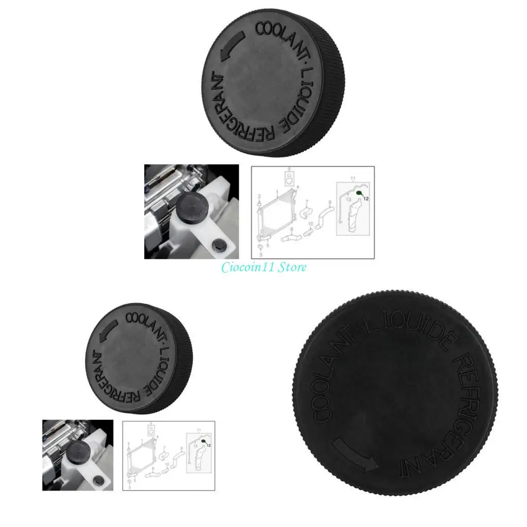 

Крышка резервуара охлаждающей жидкости Y1U