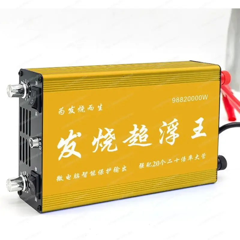 

Burn inverter head high power 12V power saving intelligent booster power converter
