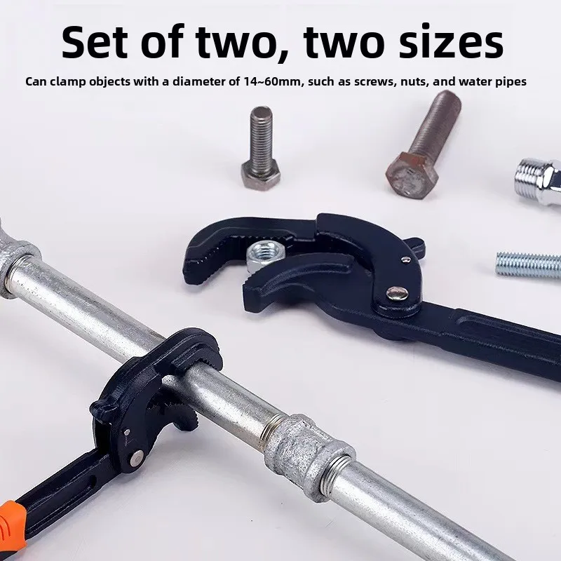 

High carbon steel multifunctional self-locking ratchet openend wrench quick pipe clamp large opening universal water pipe wrench
