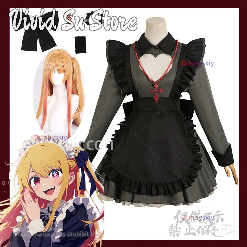 

Oshi no Ko Ruby Hoshino Vampire Maid 코스프레 Комплект Готическое платье Лолиты с клыками Парик Аниме Аксессуары для Хэллоуина/Кон