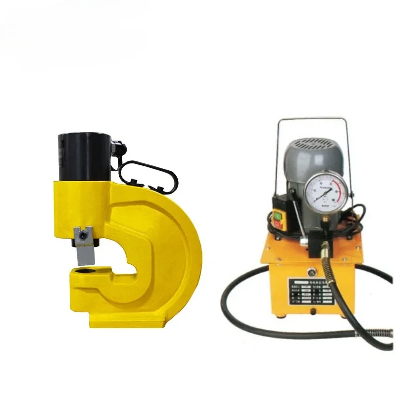 CH-70 Hydraulic Hole Puncher Hydraulic Punching Tools