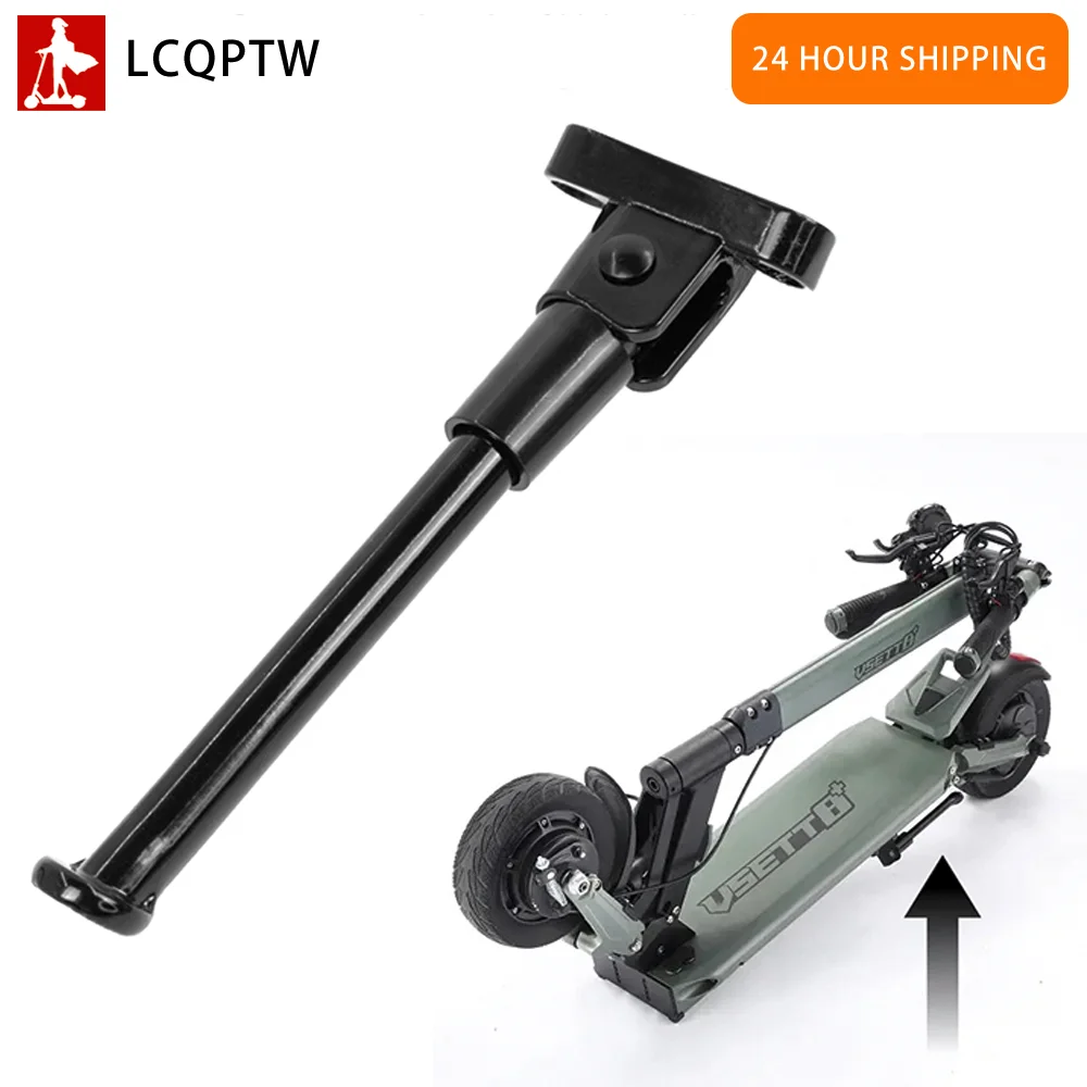 Electric Scooter 175mm Foot Support Bracket Kickstand for VSETT 8 8+ VSETT8 VSETT8+Z8PRO ZERO 8 Pro Kick Parking Support Stand