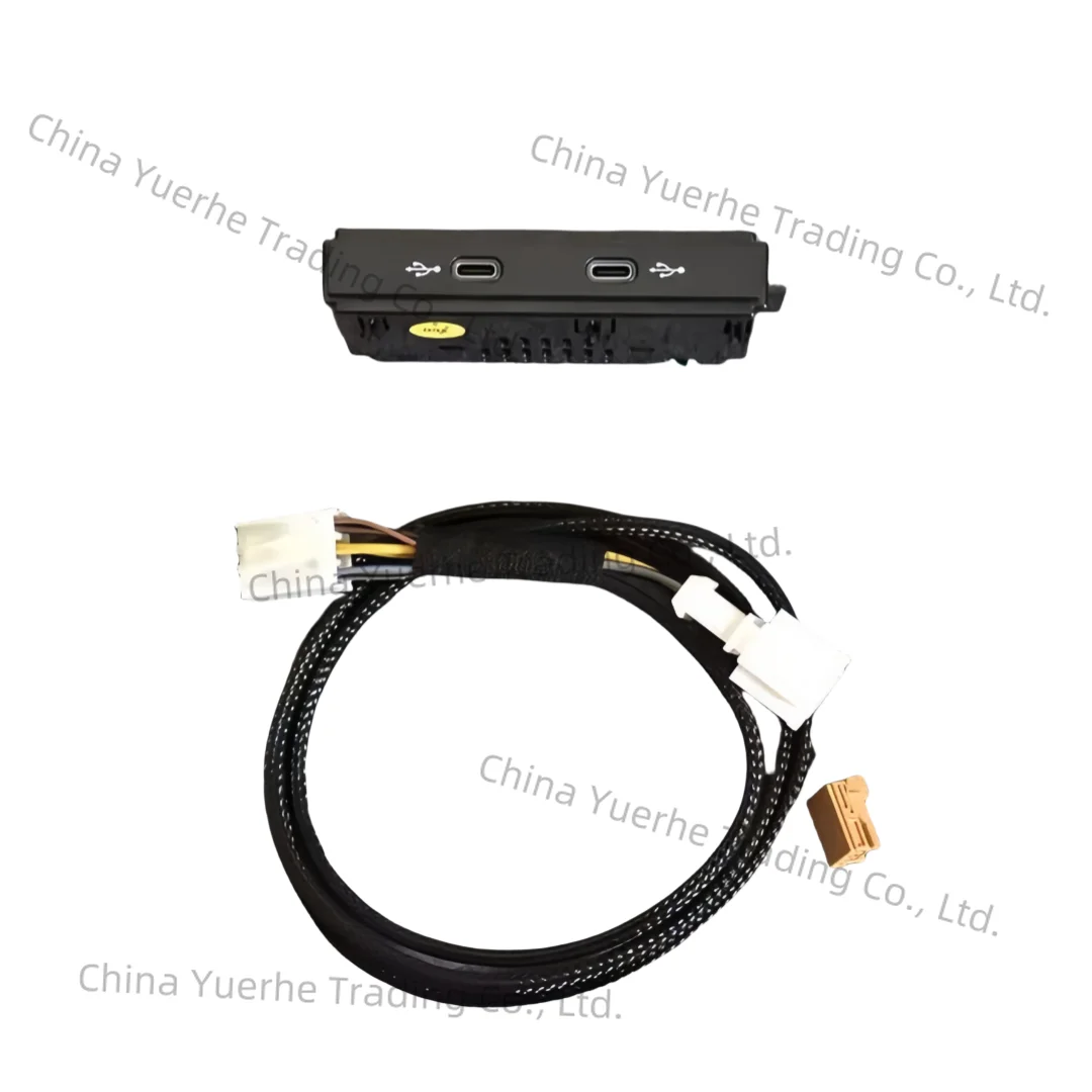 OEM لشركة فولكس فاجن تيجوان MK2 توران الجبهة USB شحن نوع-C واجهة شحن 5NG035700 أو 30D035736 #3