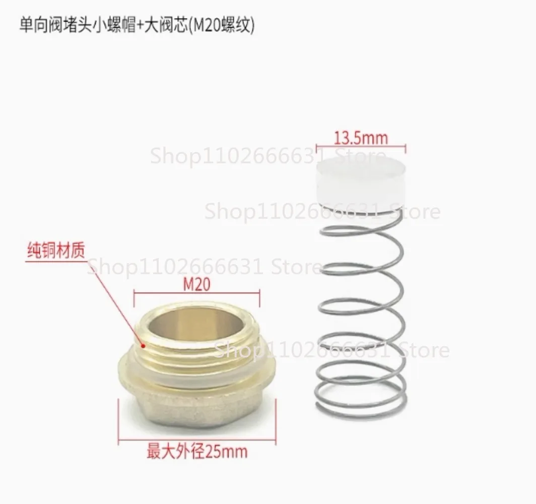 Silent Oil-free Air Compressor Parts, Check Valve, Elbow Check Valve