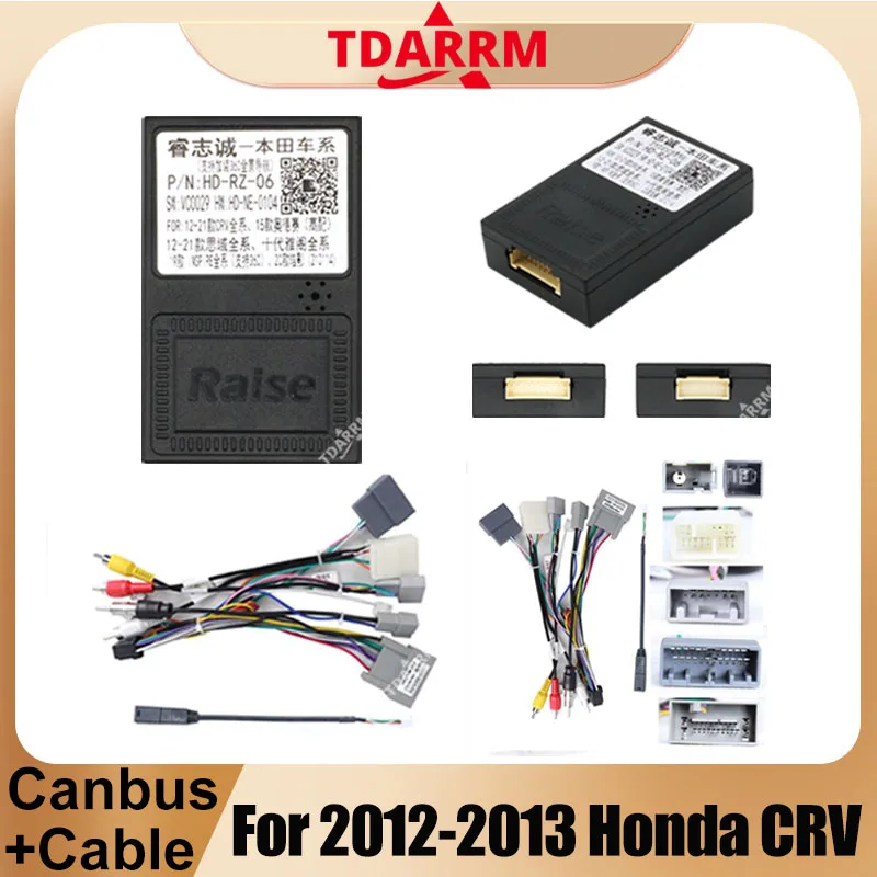 

Car Radio Harness Accessories Wire Wiring Adapter Connecter Plug Android Cable For Honda CRV 2012-2013 and Series models Canbus