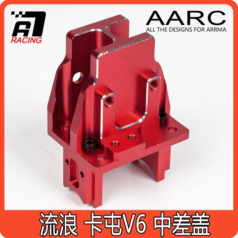 Center Chassis Brace ,ARA-2041 Center Diff Mount and Cover for ARRMA 1/8 Kraton Notorious V6 RC Upgrade Reinforcement Parts