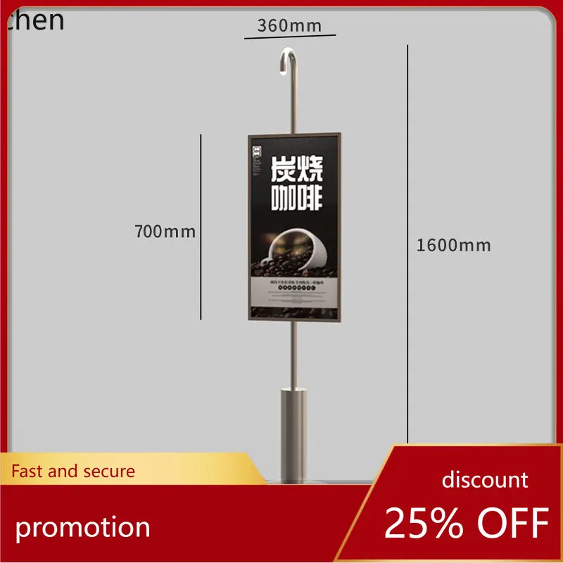ZML Simple Modern Vertical Illuminated Display Stand Stainless Steel Floor-standing Entrance Poster Stand