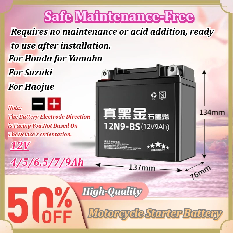For Honda for Yamaha for Suzuki for Haojue 12V 4-9Ah Maintenance Free Sealed Lead Acid Motorcycle Starter Battery