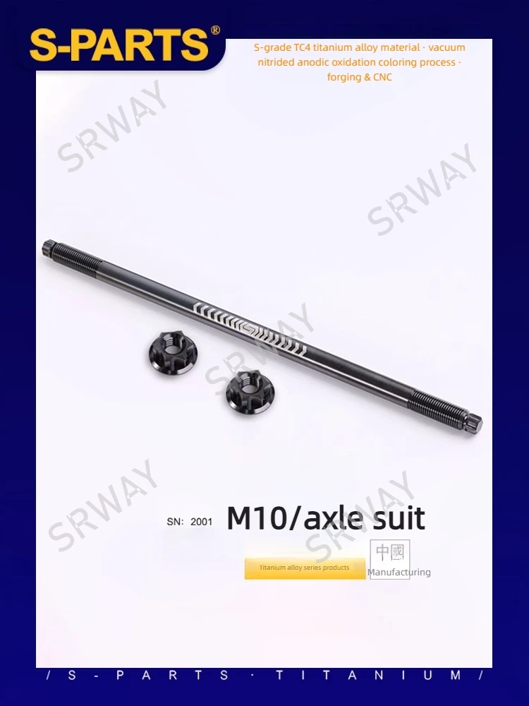 

Premium Titanium Alloy Front Wheel Axle M10 Fits 300mm Electric Bike Motorcycle Axle Shaft S-PARTS