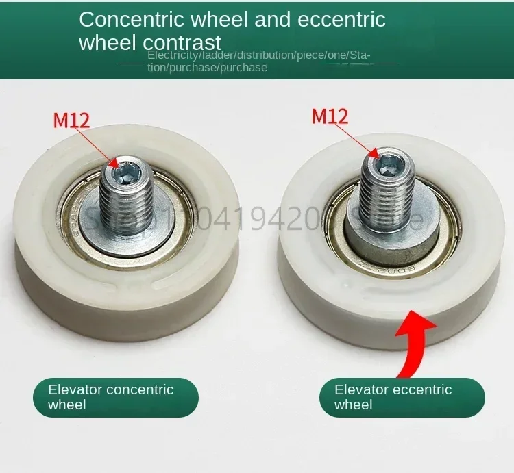 10pcs For Thyssen Positioning Wheel 48 * 14 * 6002 Eccentric Wheel Elevator Door Hanging Wheel Door 2026 Years