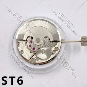 Seagull Automatic 1731 Movement Tianjin Seagull T17 Movement 2Hands Ultra Thin Mechanical Movement Single Calendar AliExpress