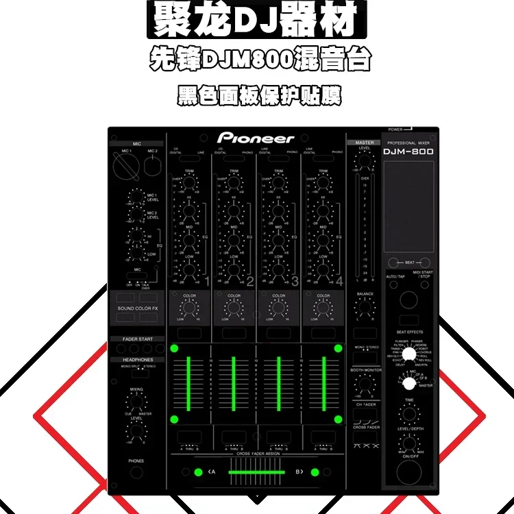 DJM800 konsola miksująca panel skóry w