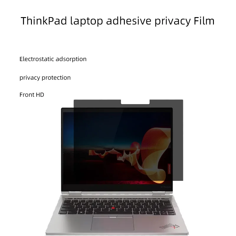 

Suitable for 13.5-inch ThinkPad X1 Titanium Yoga notebook computer screen adhesive anti-peeping film anti-peeping anti-spy