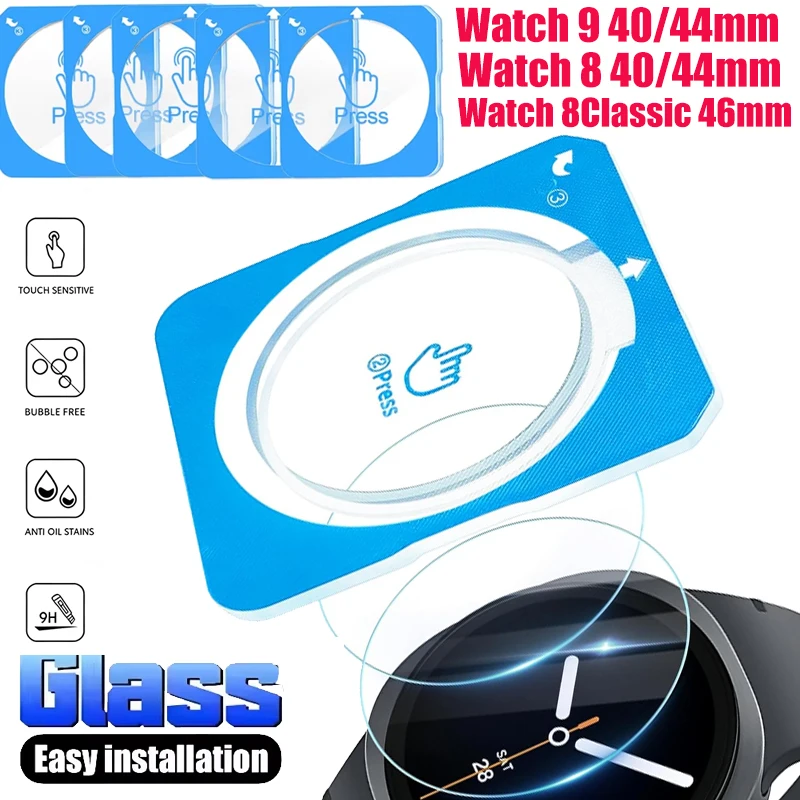 HD Screen Protector For Samsung Galaxy Watch 9 8 40mm 44mm Easy Installation Tempered Glass Film For Galaxy Watch 8 Classic 46MM