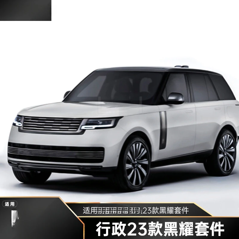 

Для Land Rover Range Rover Executive 2023, черный глянцевый комплект кузова, плавник акулы, центральная решетка переднего бампера