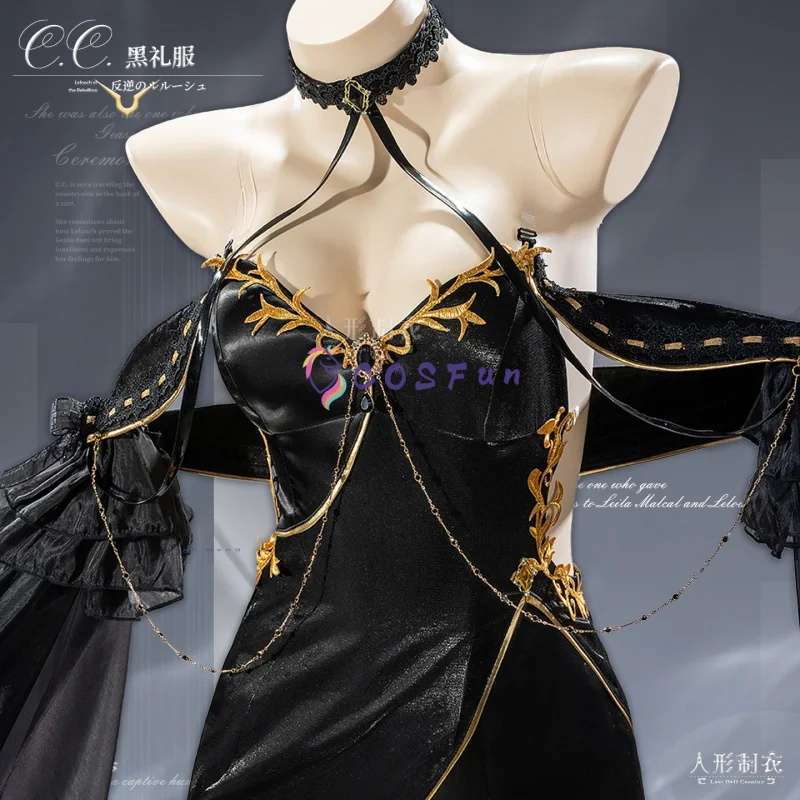 

Anime C.C. Cosplay CODE GEASS Costume Sexy Dress Uniform Halloween Party Role Play Outfit Women COSFun