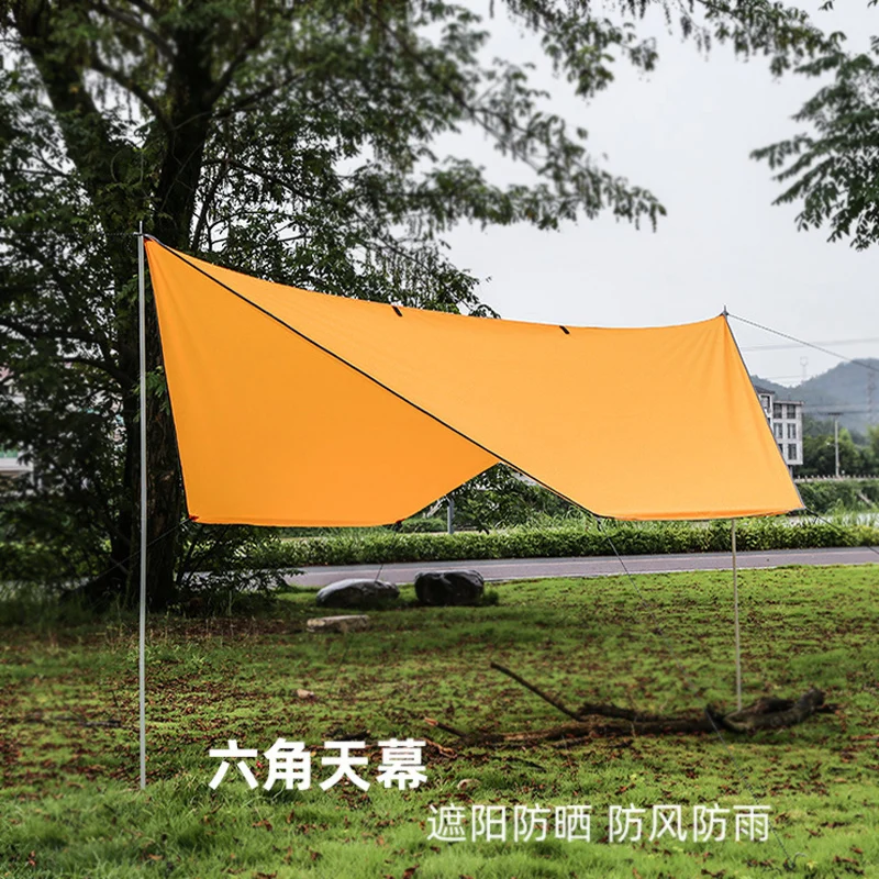 Sky Tent Outdoor Camping Sunshade Portable Camping Picnic