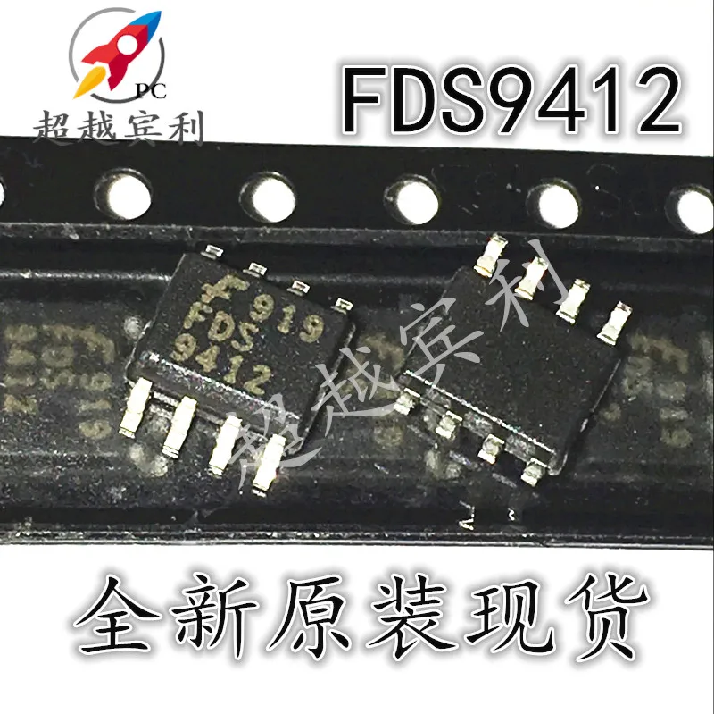 

30pcs original new FDS9412 9412 N-channel enhanced field-effect transistor SOP8