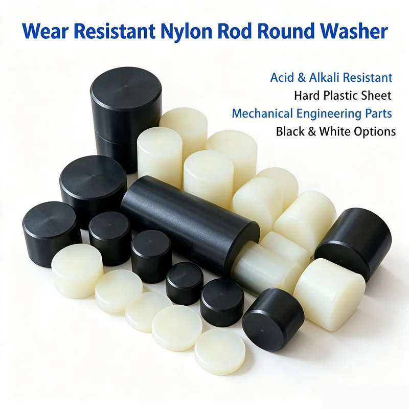 Mechanical Engineering Plastic Parts Wear Resistant Nylon Rod Round Washer Nylon Pin Acid & Alkali Resistant Hard Plastic Sheet