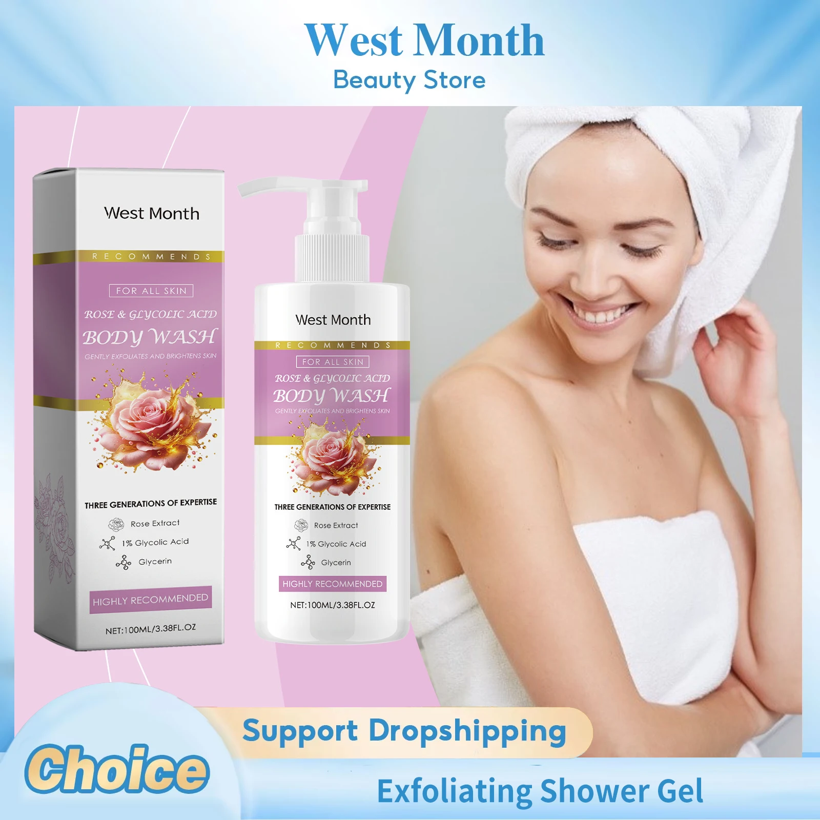 

Отшелушивающий гель для душа Глубокое очищение Удаление старой омертвевшей кожи Осветление тона кожи Увлажнение Разглаживание Освежение Отбеливание Мытье тела