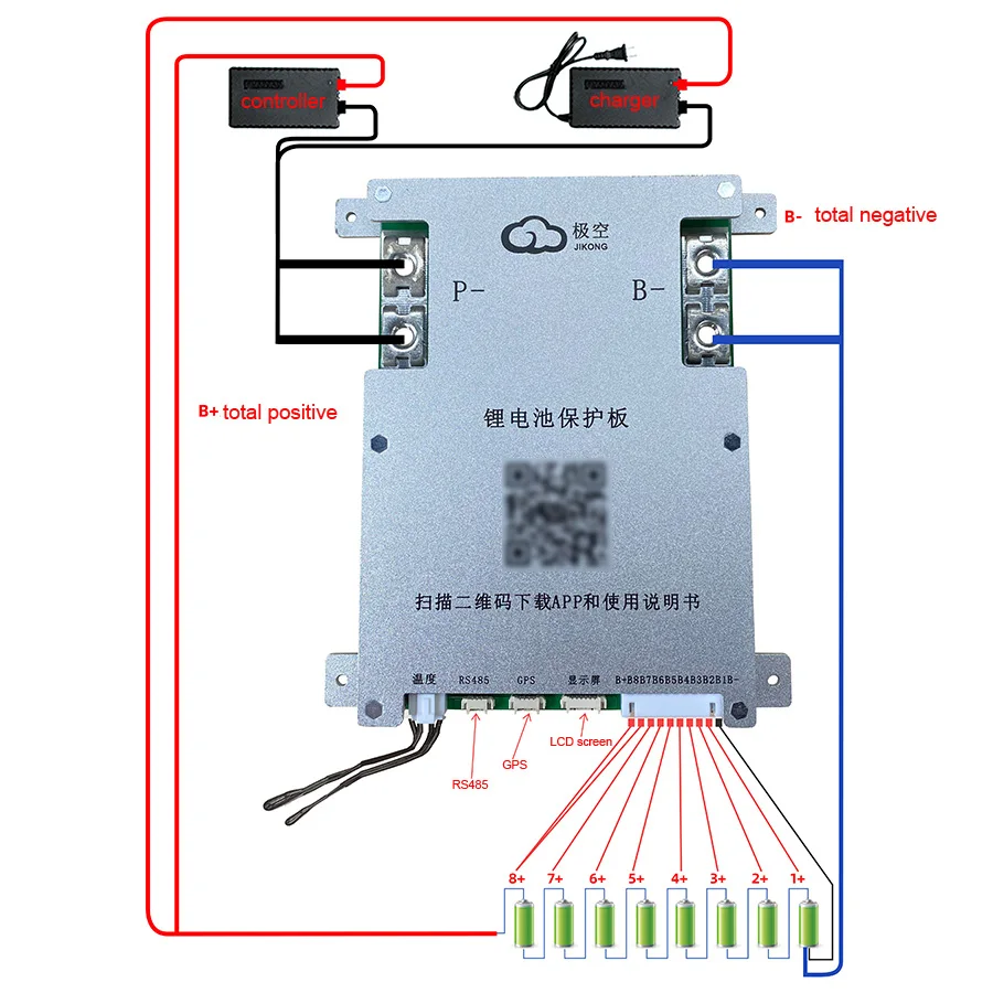 Jikong 3S 4S 5S 6S 7S 8S 12V 24V 200A Li ion  LiFePO4 BMS wiht 1A 2A balance current JK-B2A8S20P BMS PCB PCM