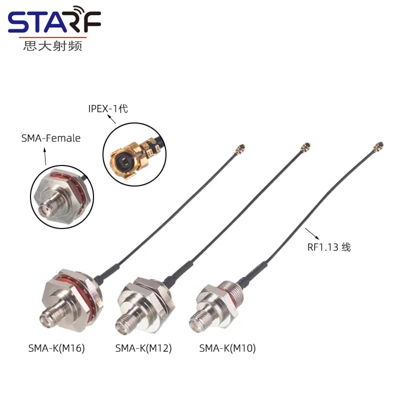 IPX to SMA female connector rear external thread M10/M12/M16 waterproof box antenna connection wire