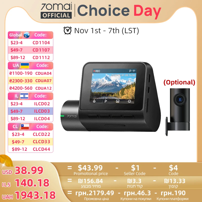 Global 70mai Dash Cam A200 Dual-channel Record 1080P HDR 2'' IPS Screen 24H Parking Monitor 70mai Car DVR A200 WIFI APP 130° FOV