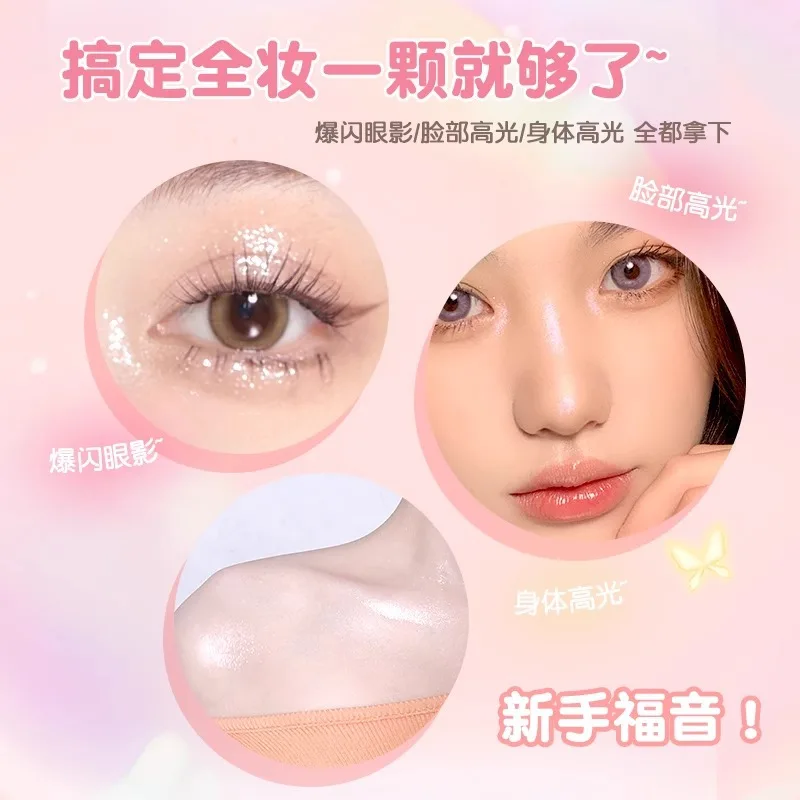 Gogotales Single Color Highlight Contouring Palette Face Brightening Fine Glitter Mashed Potato Polarized Highlight