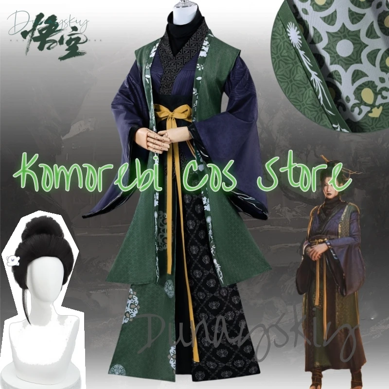 

Костюм для косплея чёрного мифа вакун, костюм паука, гоблина, четвертой сестры, костюм в китайском стиле для игры на Хэллоуин, костюм четвертой сестры