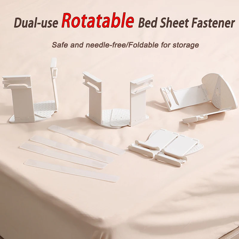 

4Pcs/set Foldable Heavy Duty Bed Sheet Holder Non-slip Invisible And Bed Cover Fastener Bed Sheet Fixed Clips Card Slot Portable
