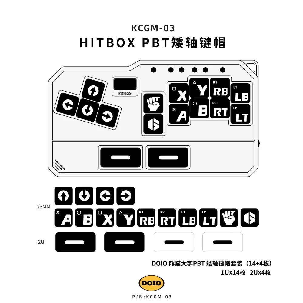 DOIO KCGM-03 Keycaps 18 Keys PBT Sublimation Low Profile Square Mixbox Hitbox Multi-Theme Customized Gaming Keyboard Accessories