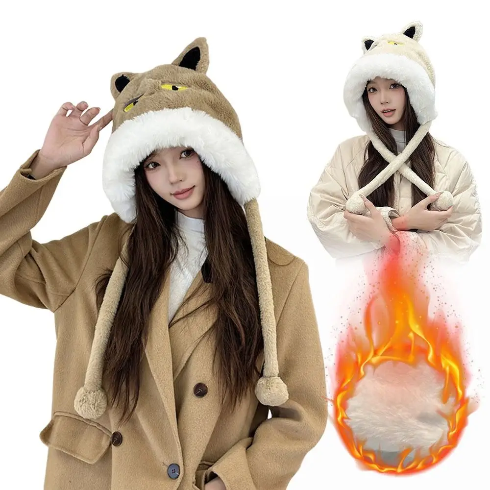 

Cute Winter Warm Hat Thickened Windproof Fluffy Pullover Hat Keep Warm Cat Ear Ear Protection Cap for Women