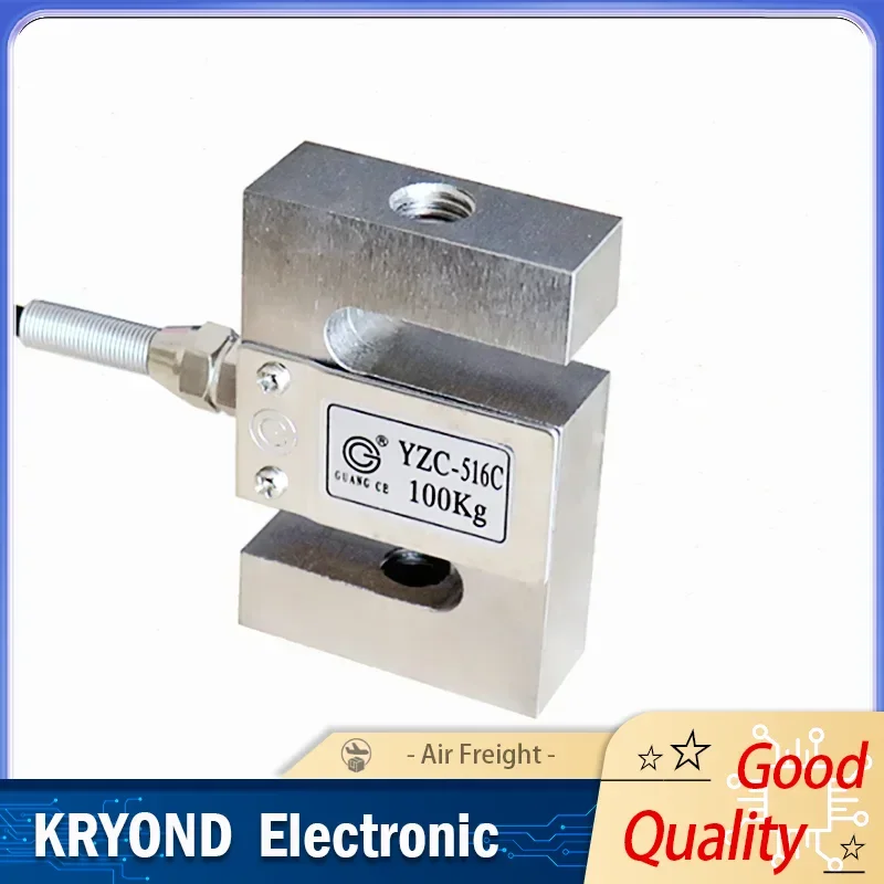 Weighing Sensor YZC…