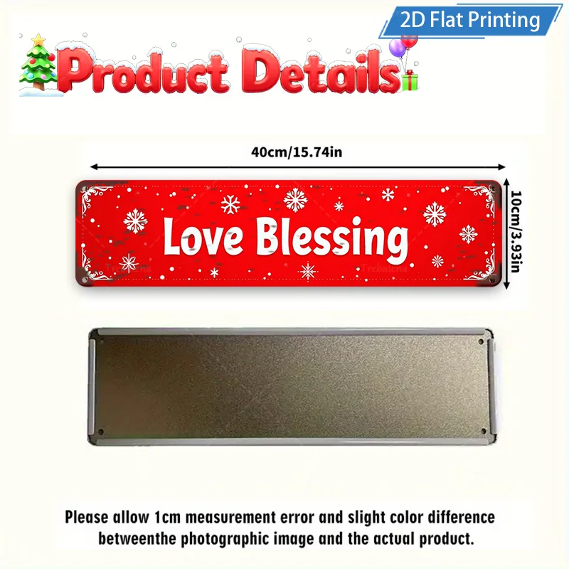 [2D FLAT] 1 قطعة علامة معدنية، 4 × 16 بوصة عيد الميلاد الحب نعمة علامة معدنية جدار ديكور فني