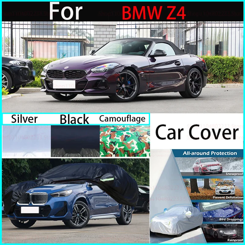 

Всесезонный автомобильный чехолПыленепроницаемый, снежный и устойчивый к ультрафиолетовому излучению водонепроницаемый автомобильный чехол для BMW Z4 Автомобильные аксессуары