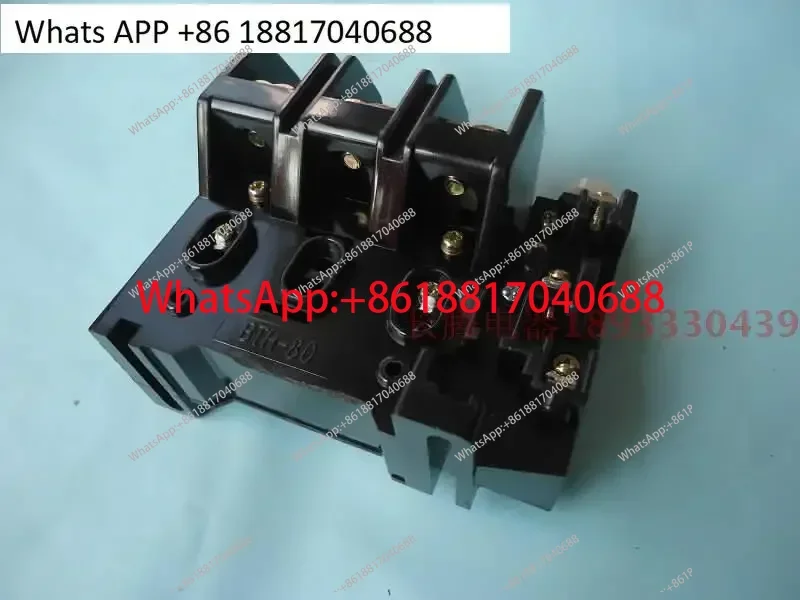 Genuine Riken Temperature Relay Thermal Overload Relay BTH-2H80 45-67A