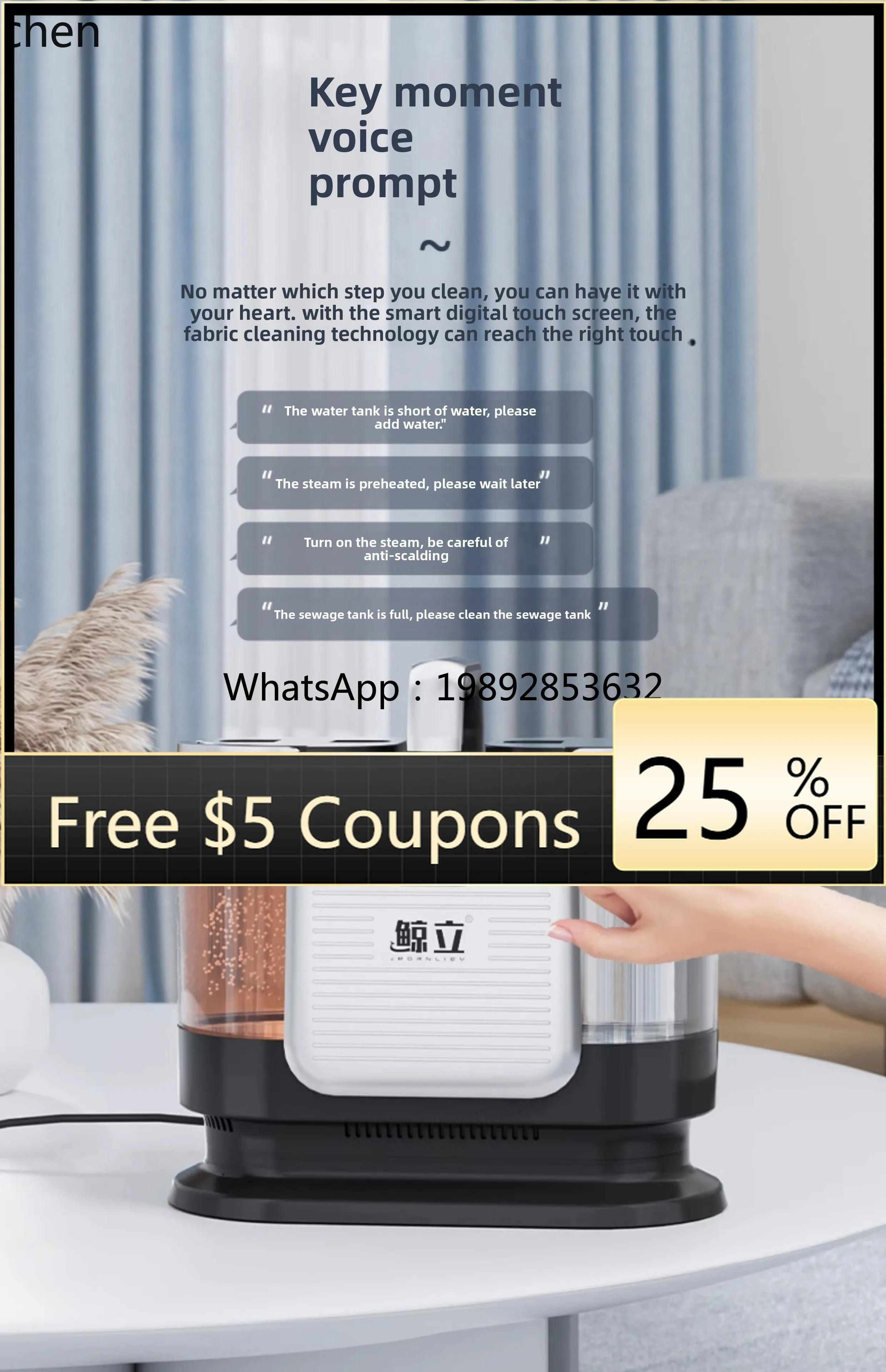 

A1 cleaning machine high temperature washing sofa steam all-in-one machine curtain household carpet artifact cleaning machine